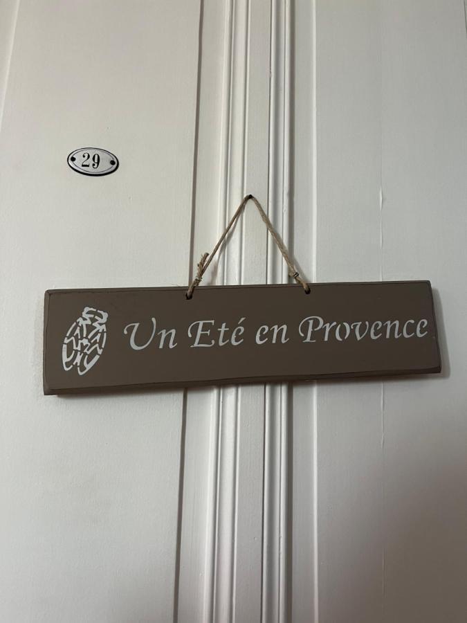 Notre Dame Face Au Chateau Guest house 4*